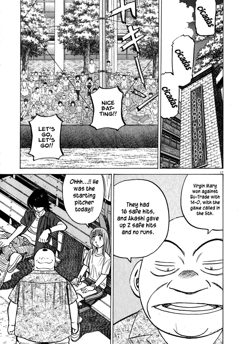 Read Last Inning Manga Online