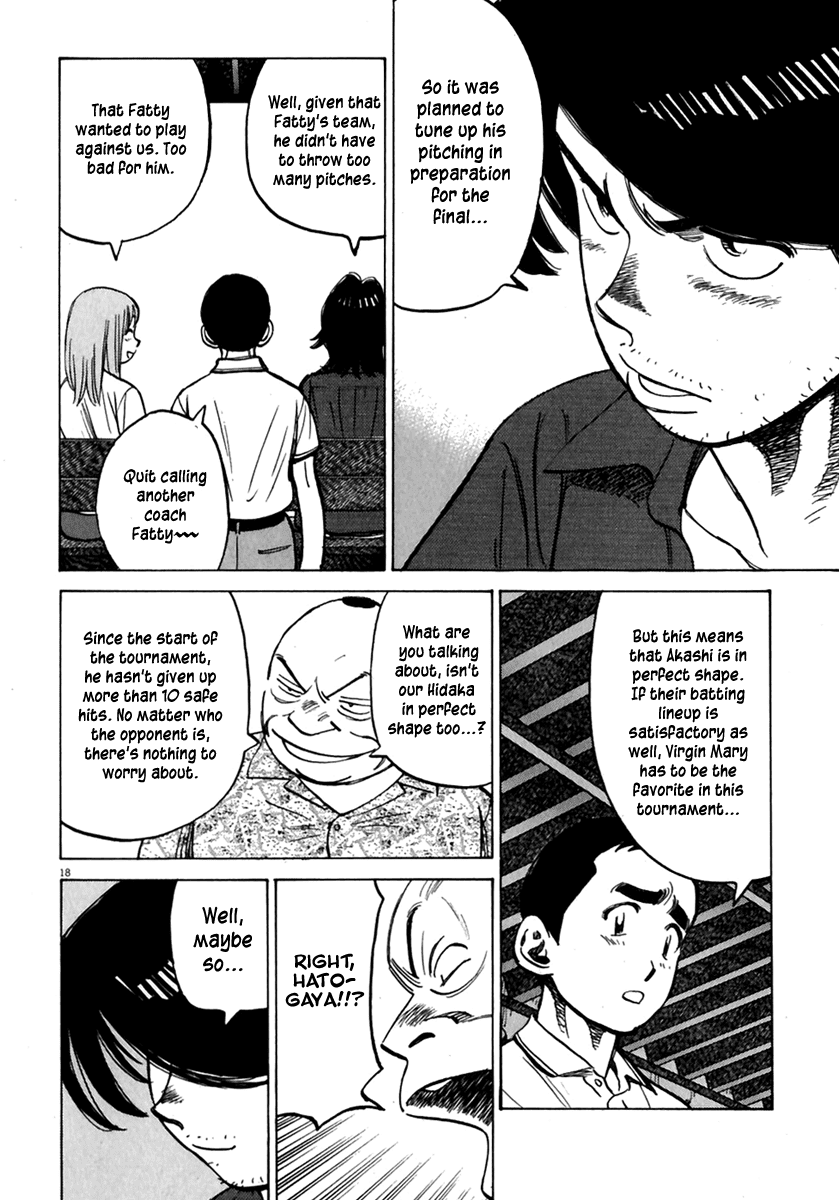 Read Last Inning Manga Online