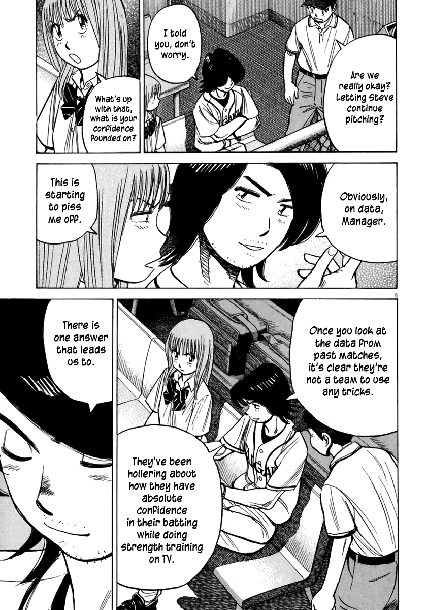 Read Last Inning Manga Online