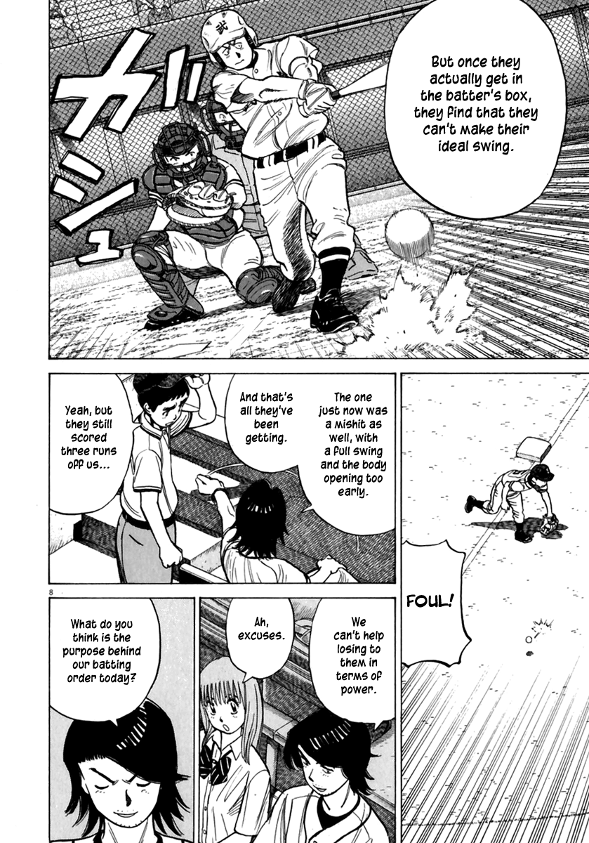 Read Last Inning Manga Online