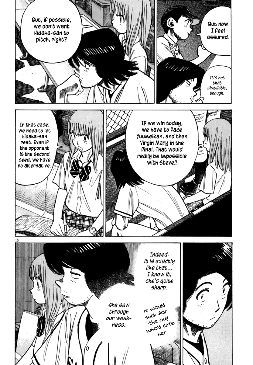 Read Last Inning Manga Online