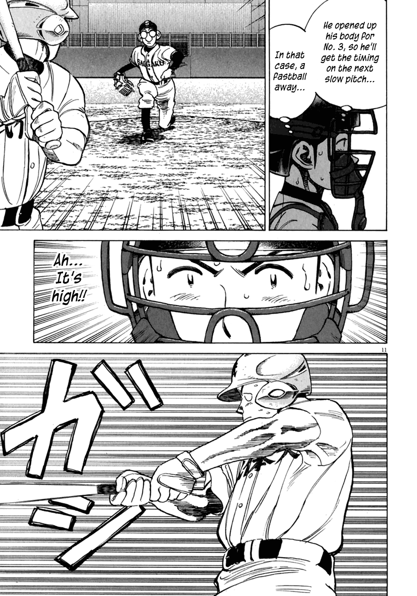 Read Last Inning Manga Online