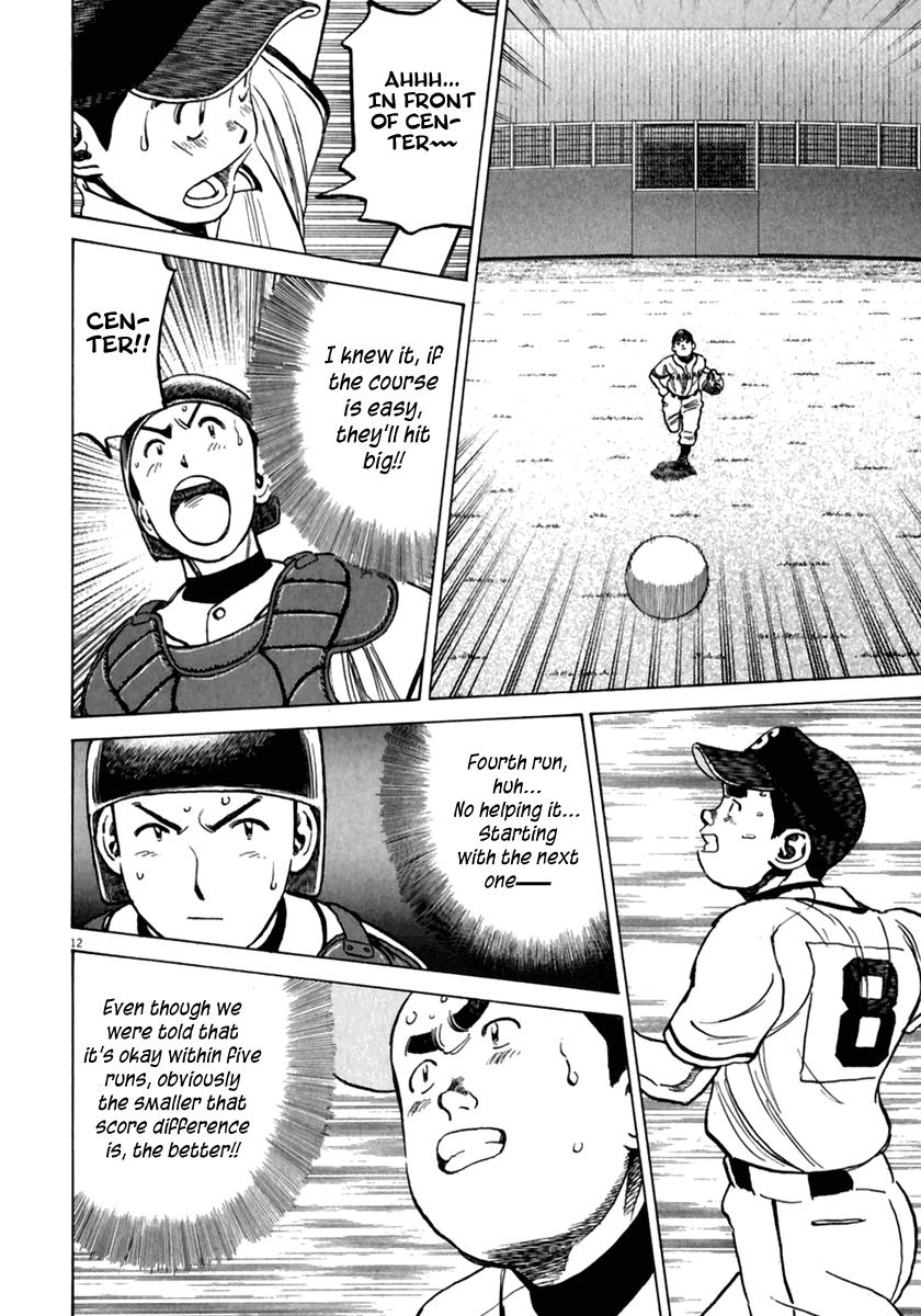 Read Last Inning Manga Online
