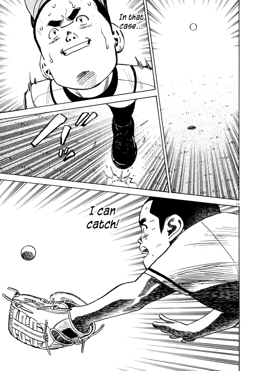 Read Last Inning Manga Online