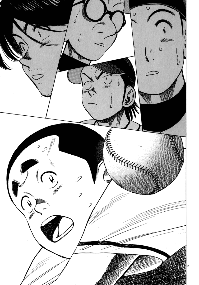 Read Last Inning Manga Online
