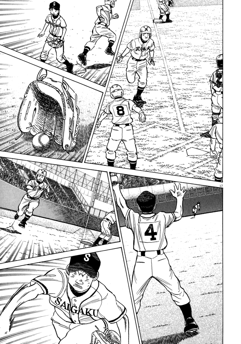 Read Last Inning Manga Online