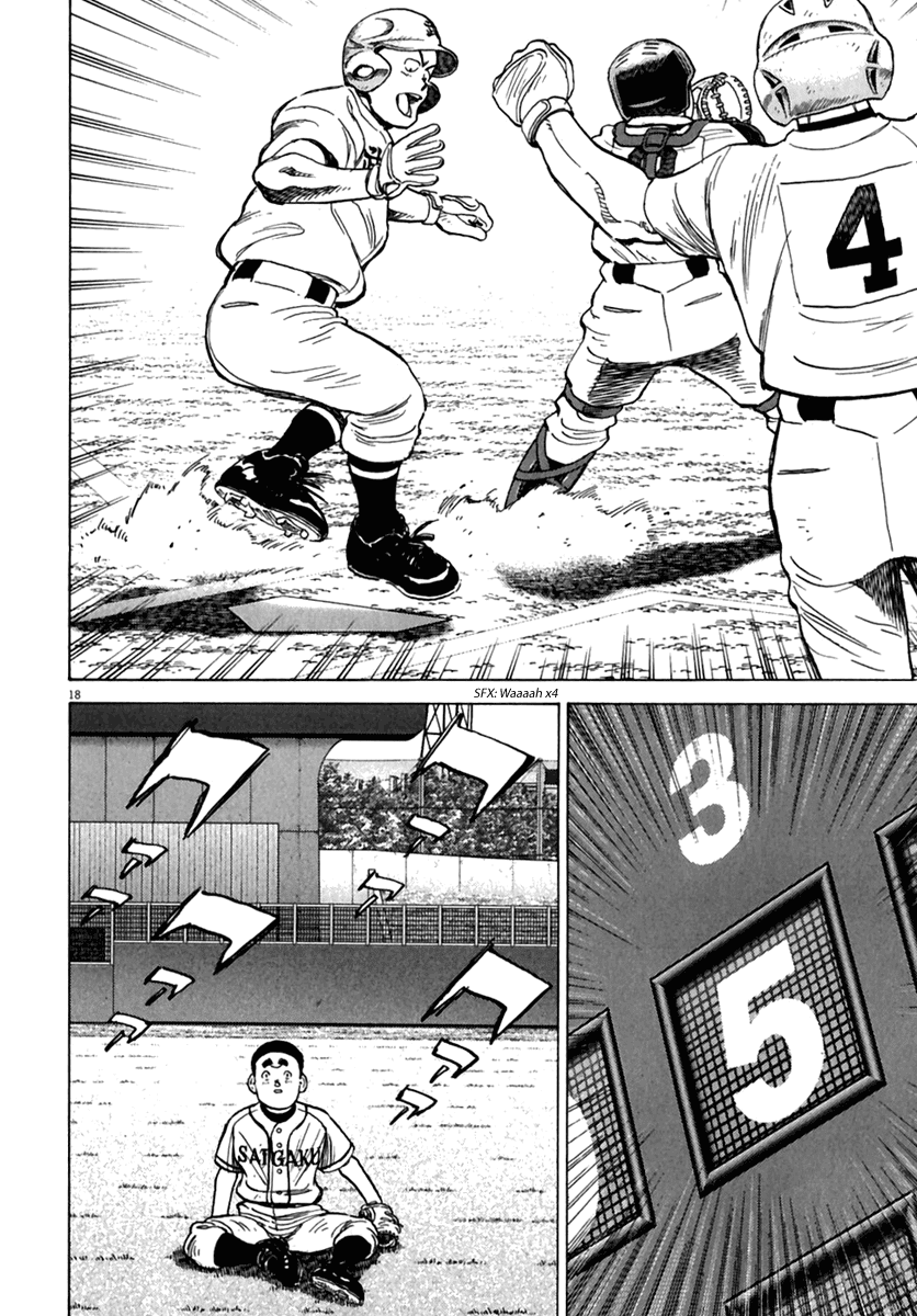 Read Last Inning Manga Online