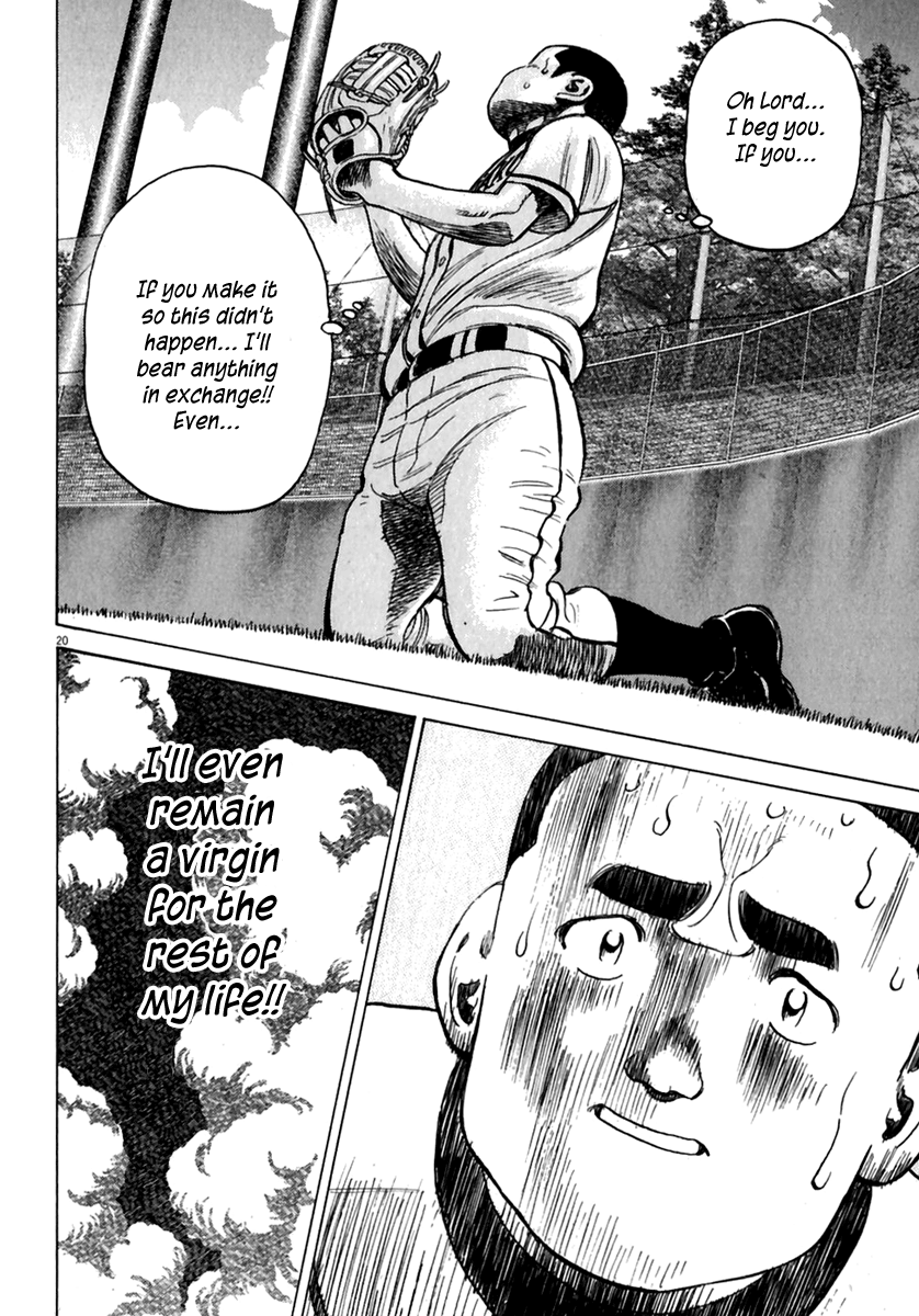 Read Last Inning Manga Online