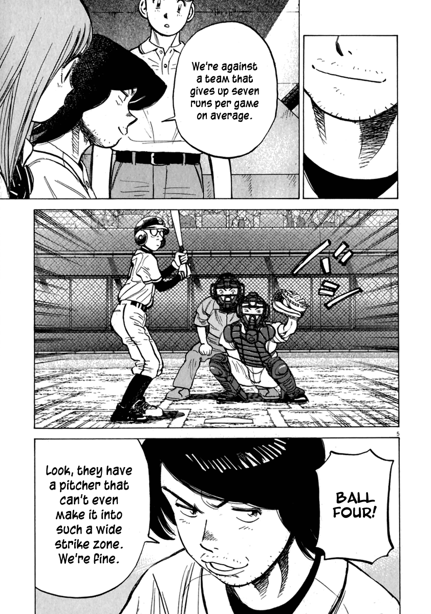 Read Last Inning Manga Online