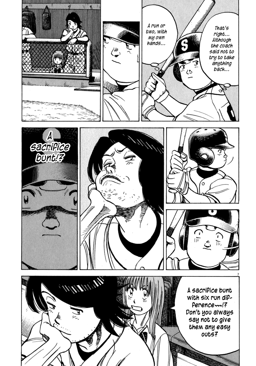 Read Last Inning Manga Online