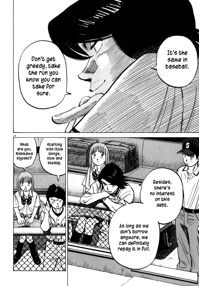 Read Last Inning Manga Online