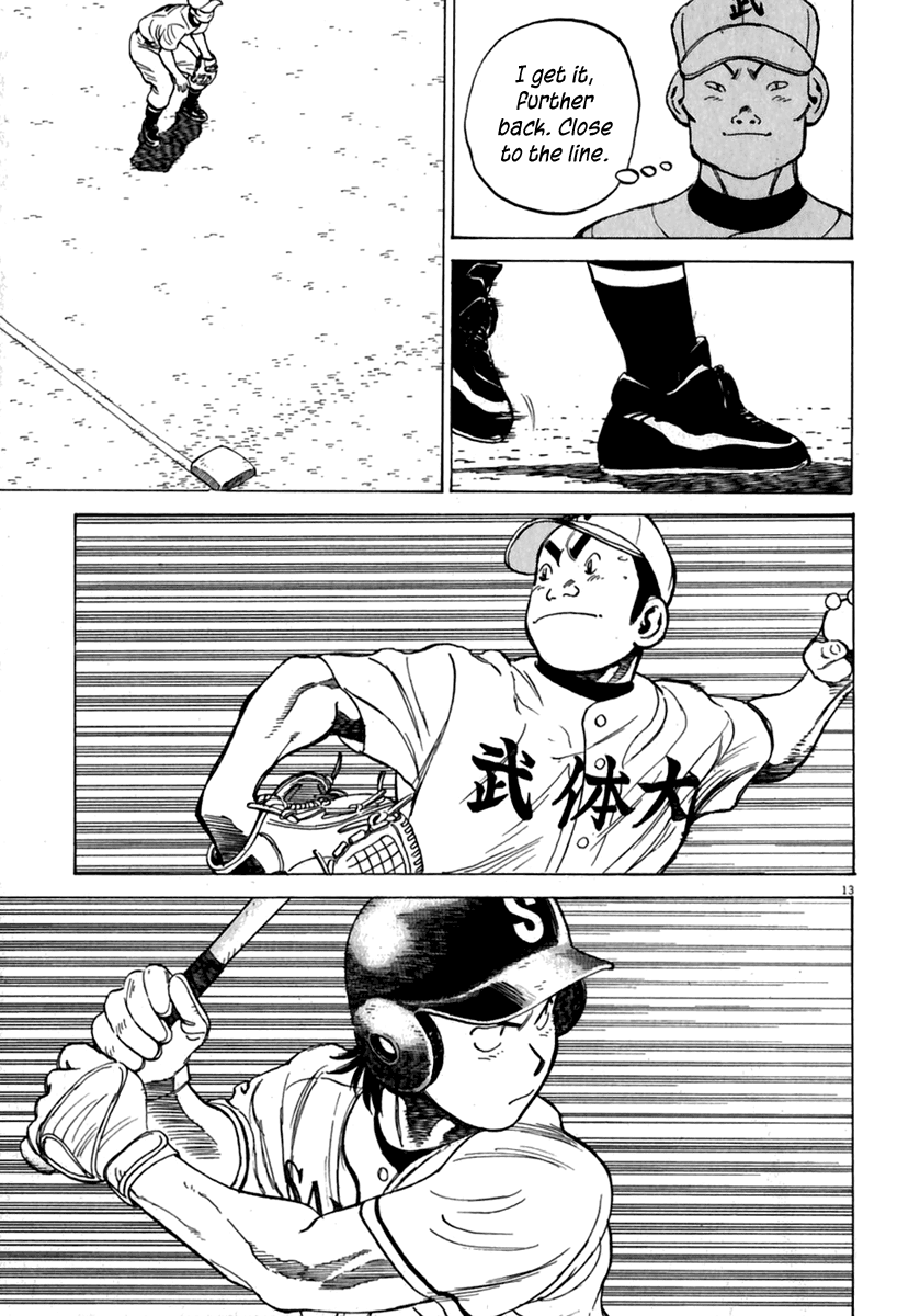 Read Last Inning Manga Online