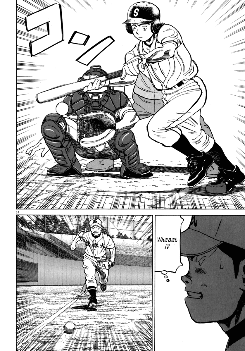 Read Last Inning Manga Online