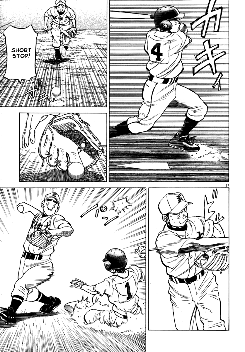 Read Last Inning Manga Online