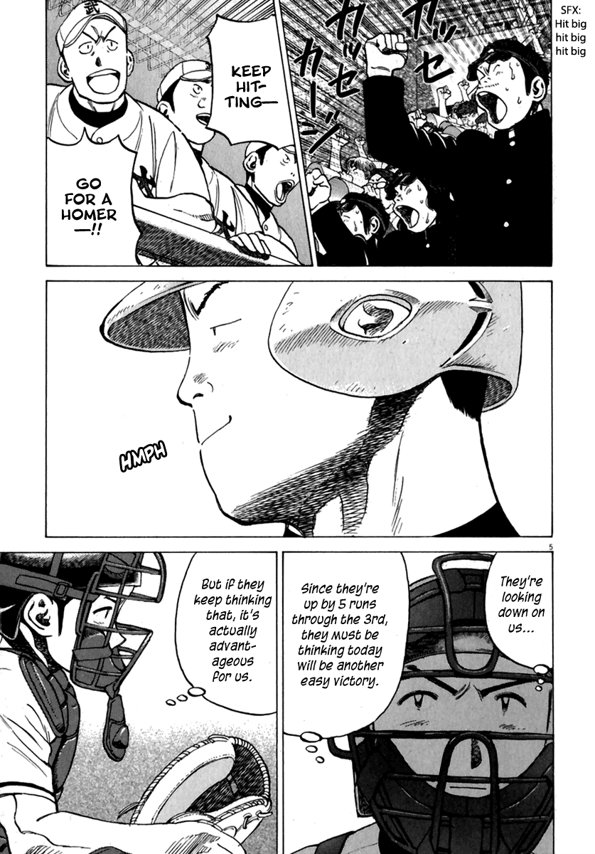 Read Last Inning Manga Online