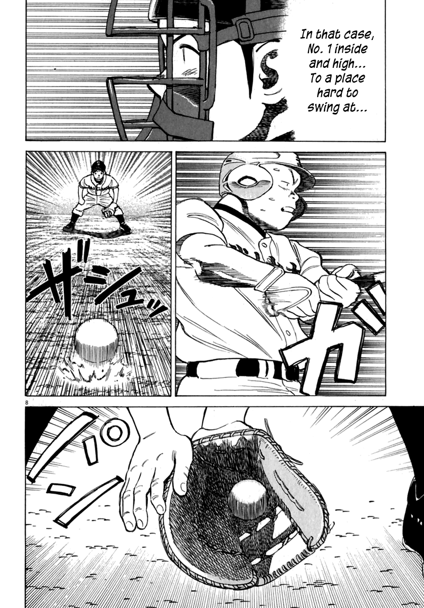 Read Last Inning Manga Online
