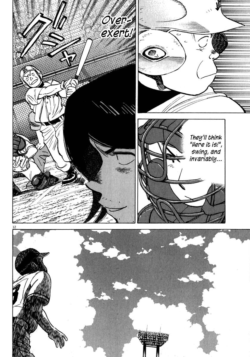Read Last Inning Manga Online