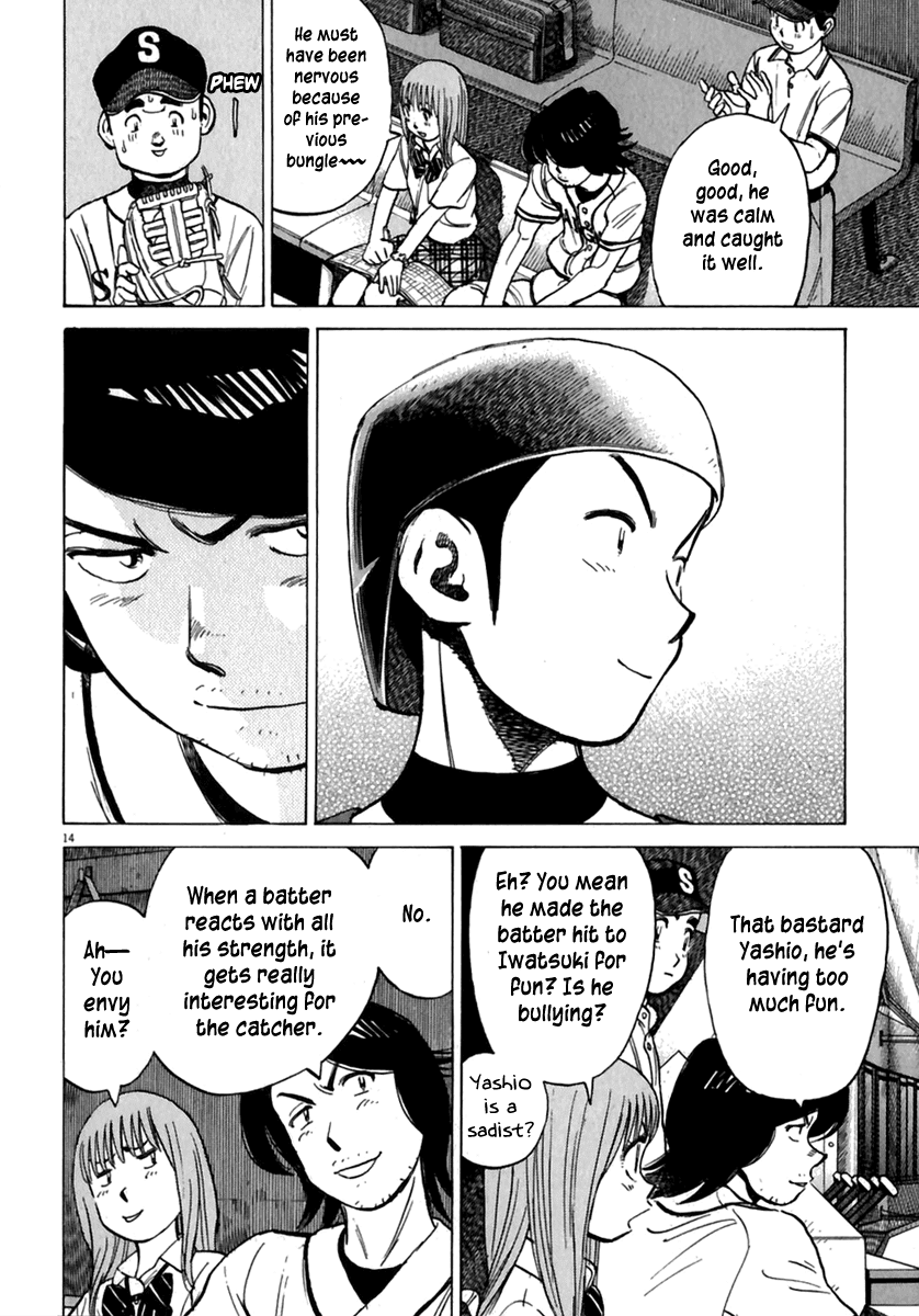 Read Last Inning Manga Online
