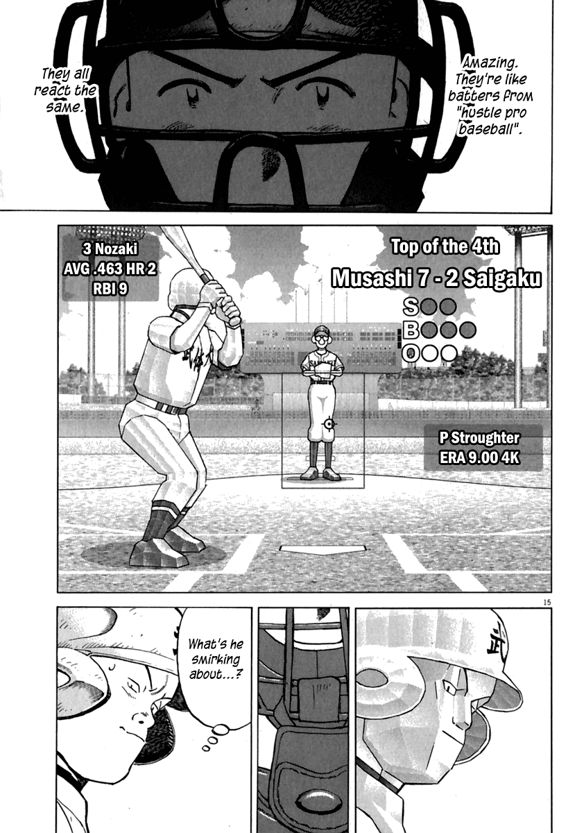 Read Last Inning Manga Online