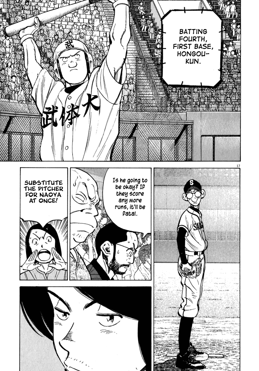 Read Last Inning Manga Online