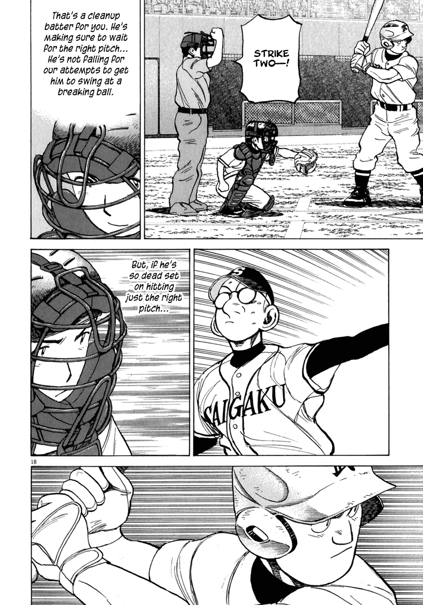 Read Last Inning Manga Online