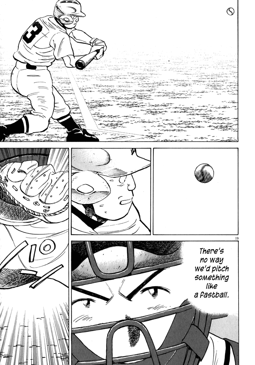 Read Last Inning Manga Online
