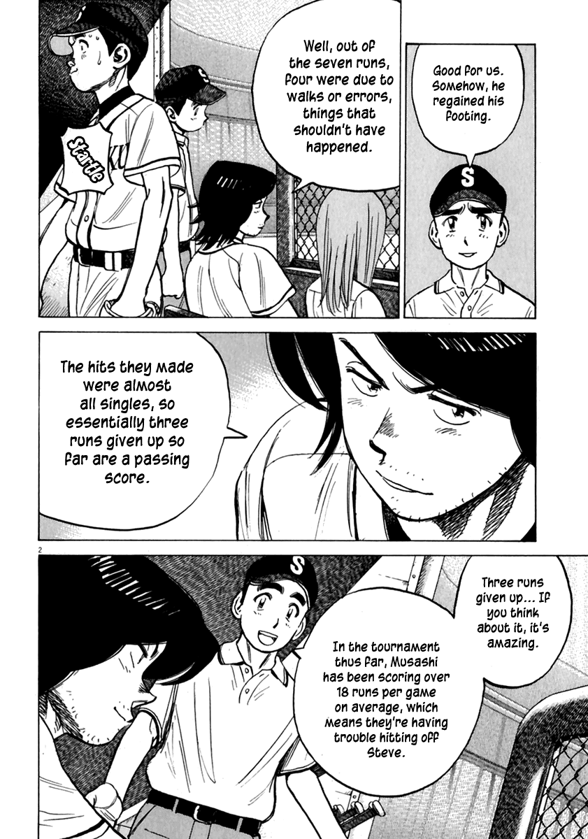Read Last Inning Manga Online