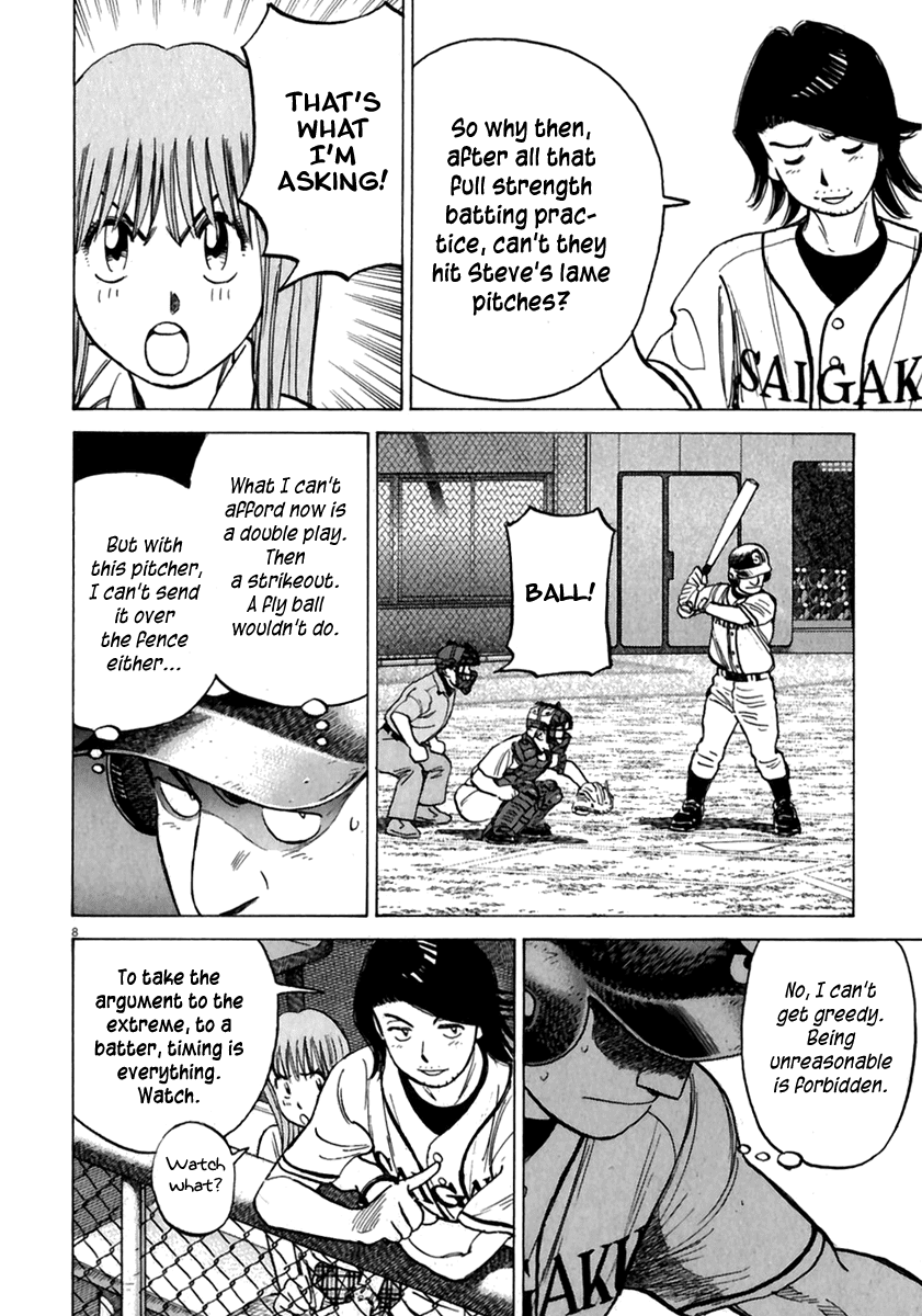 Read Last Inning Manga Online