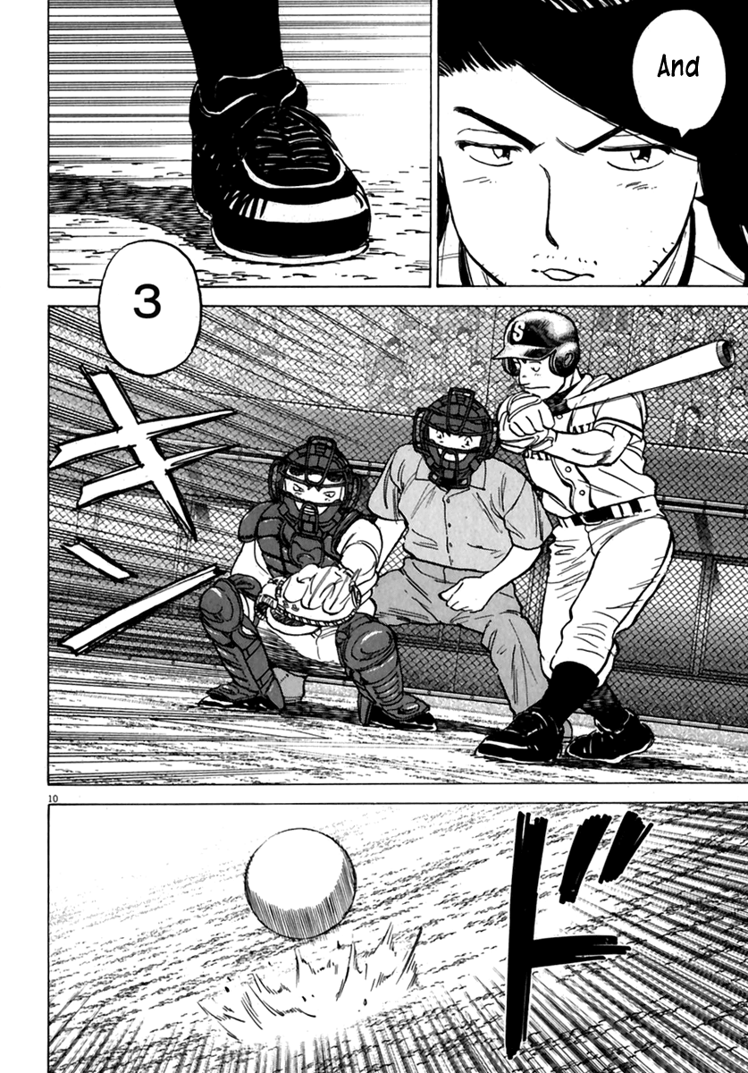 Read Last Inning Manga Online