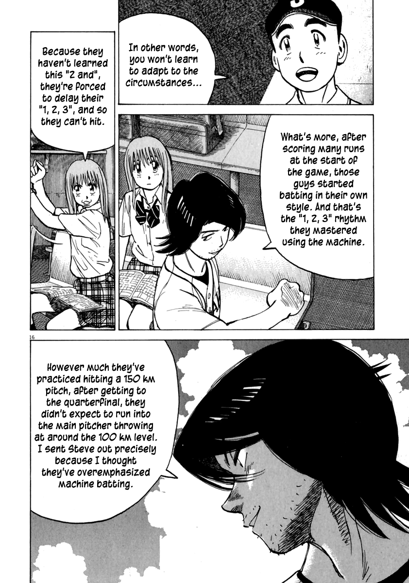 Read Last Inning Manga Online