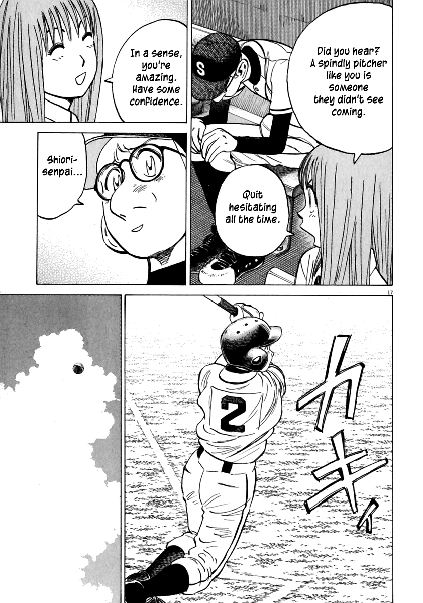 Read Last Inning Manga Online