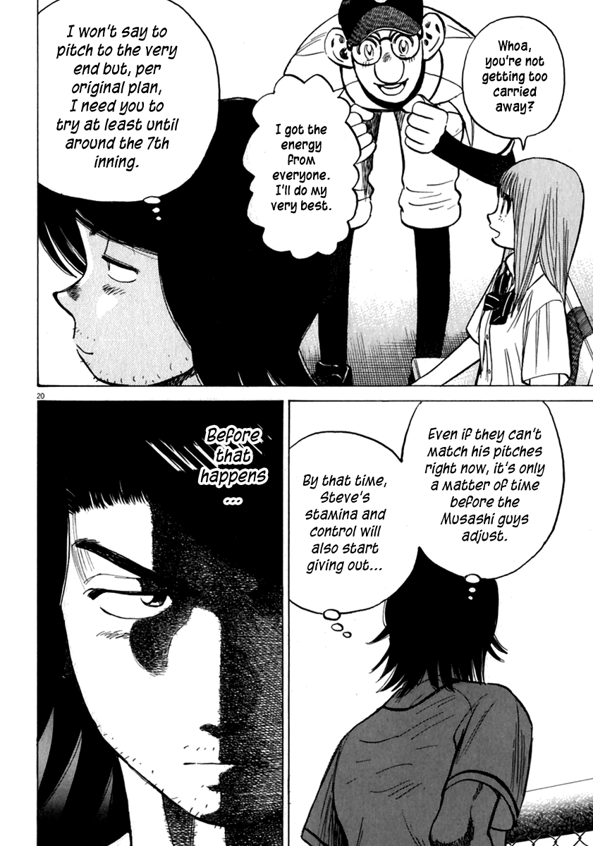 Read Last Inning Manga Online