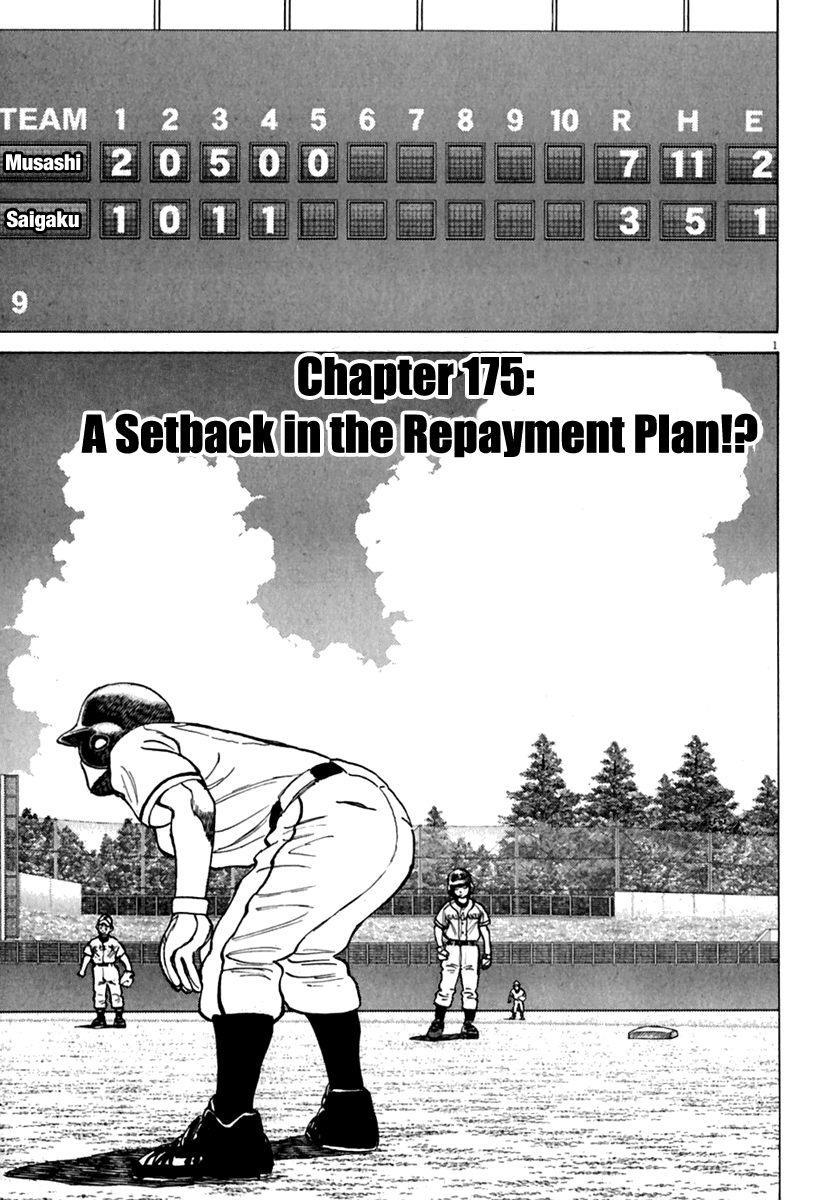 Read Last Inning Manga Online