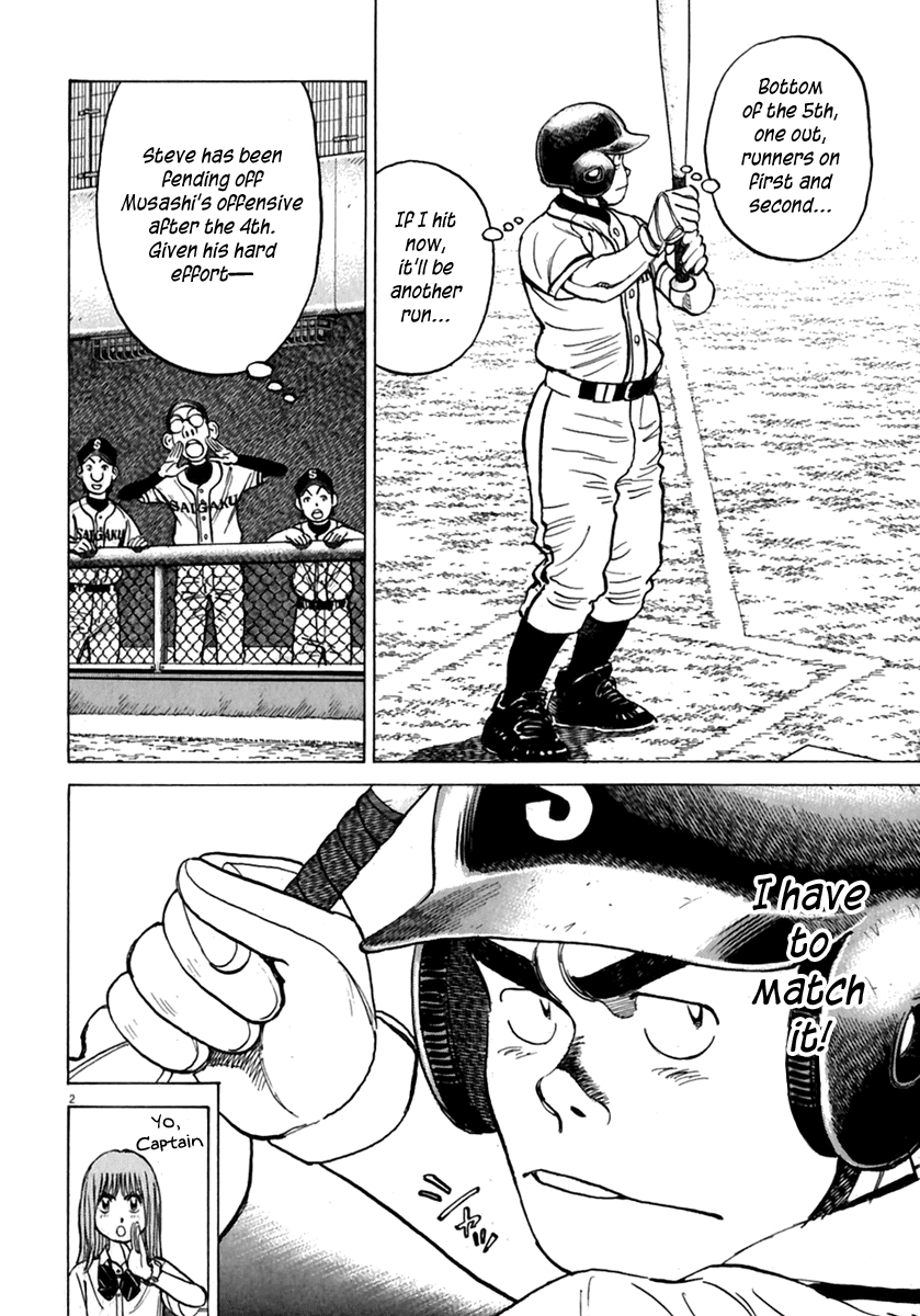 Read Last Inning Manga Online