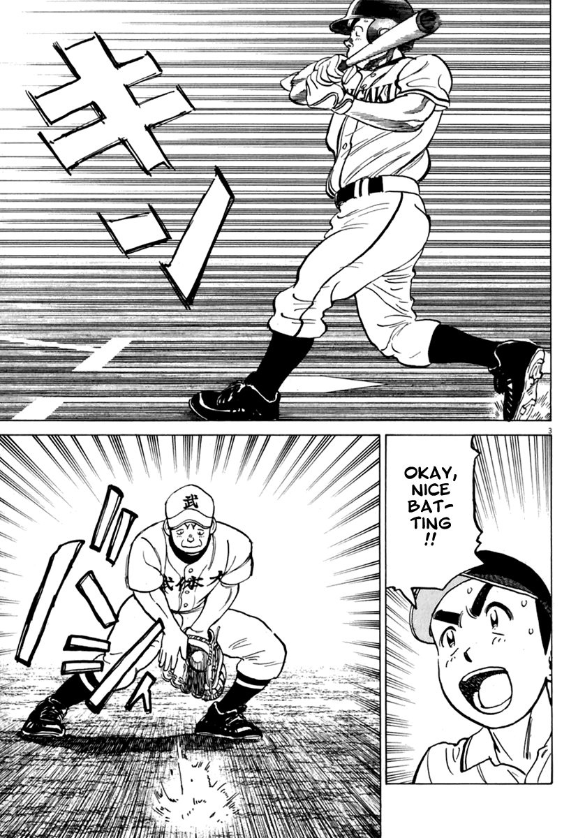 Read Last Inning Manga Online