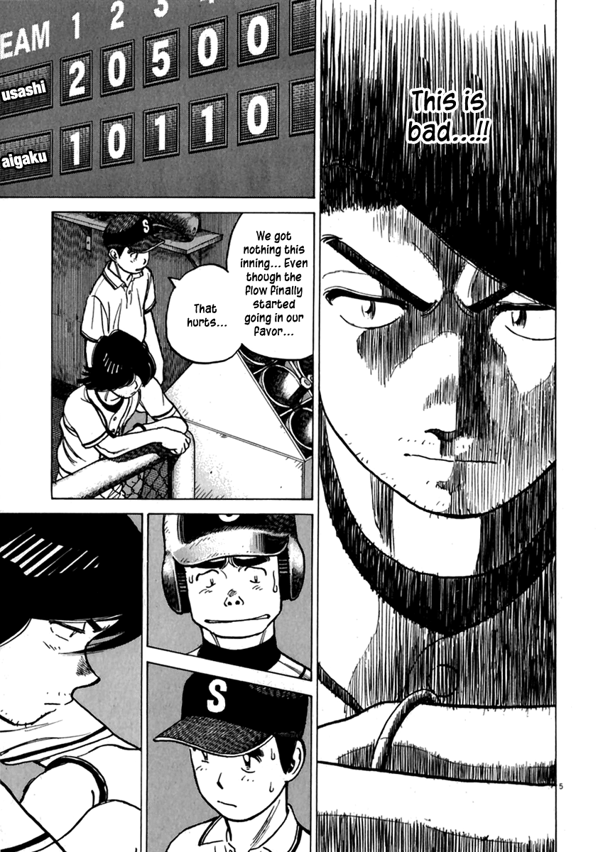 Read Last Inning Manga Online