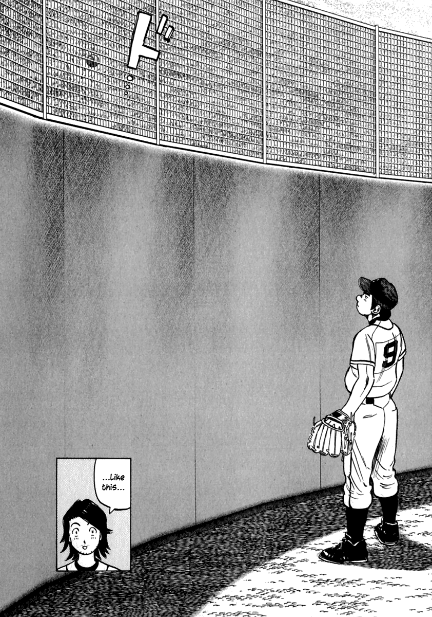 Read Last Inning Manga Online