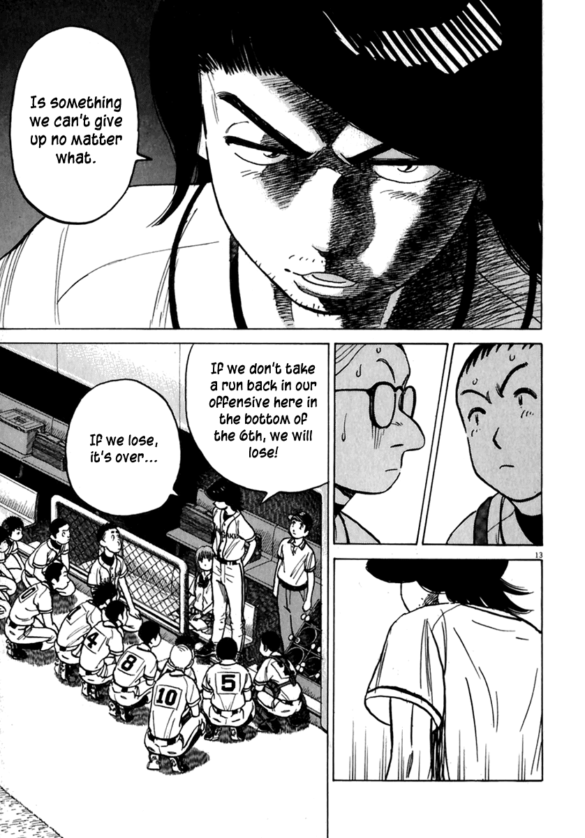 Read Last Inning Manga Online