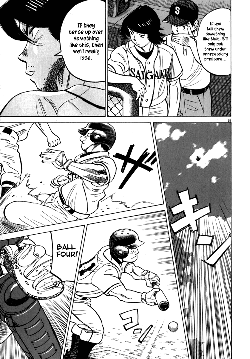Read Last Inning Manga Online