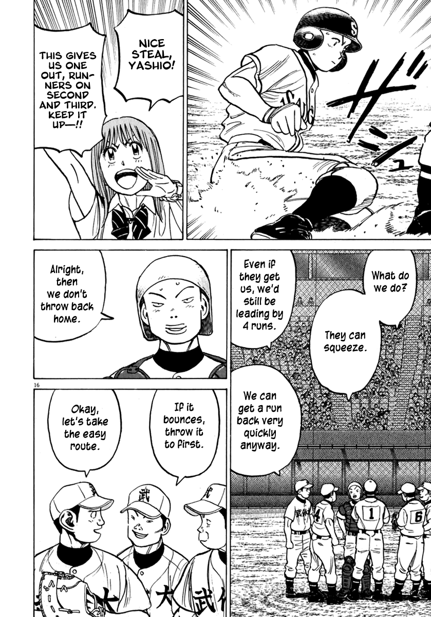 Read Last Inning Manga Online