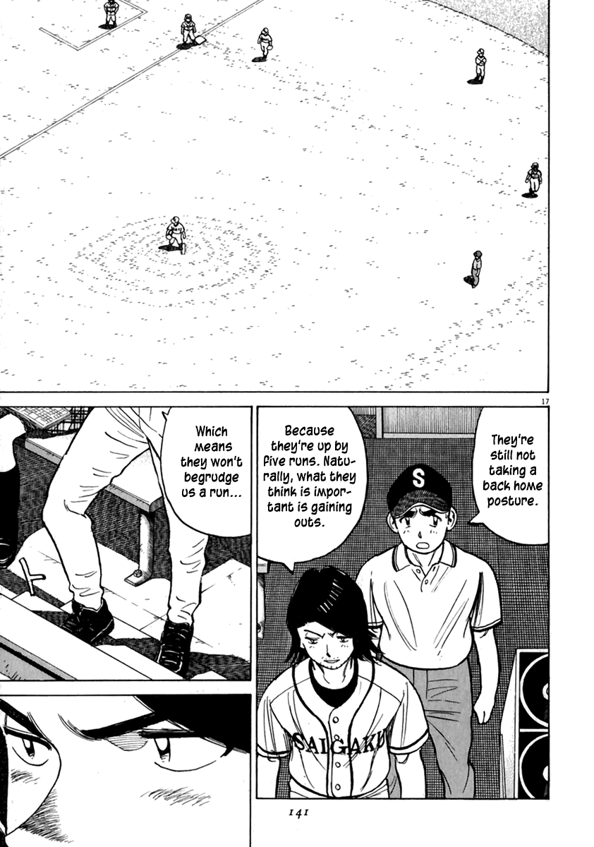 Read Last Inning Manga Online