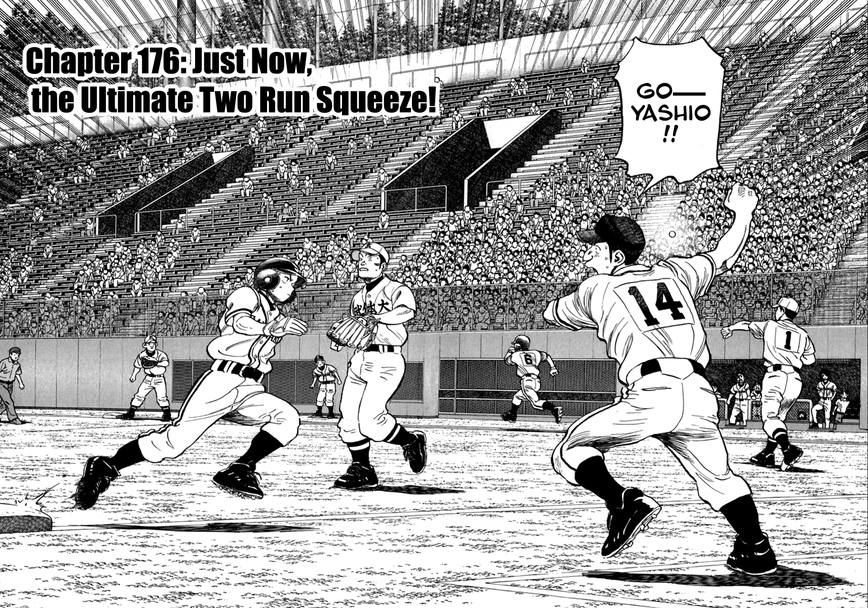 Read Last Inning Manga Online