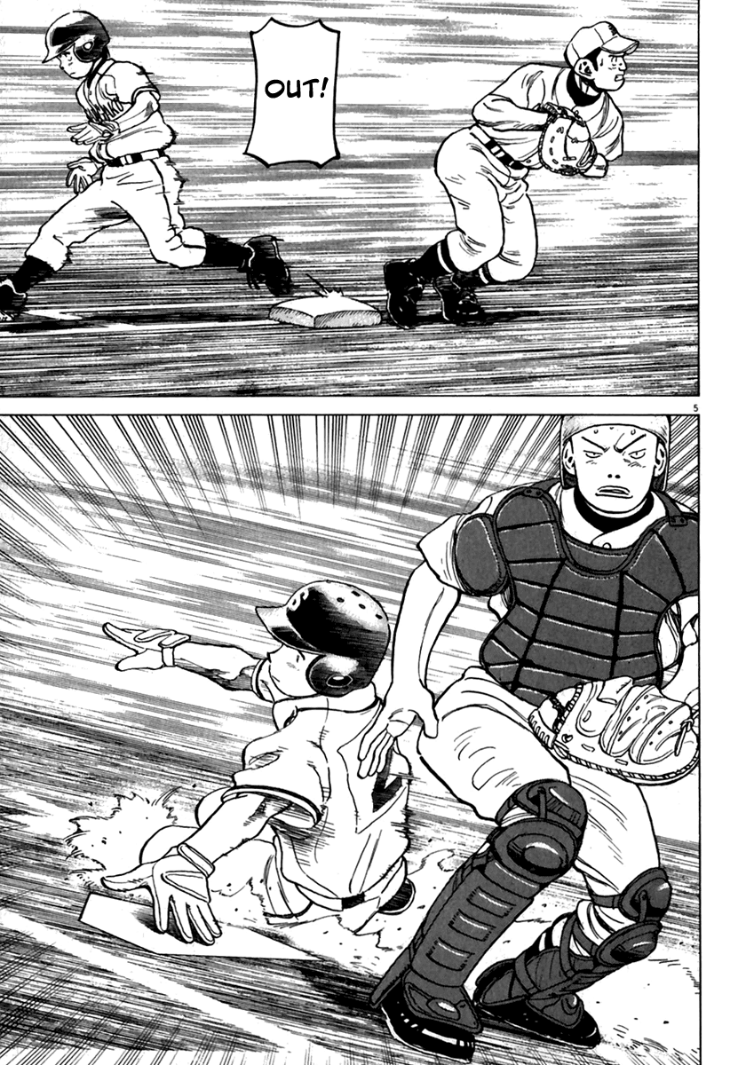 Read Last Inning Manga Online