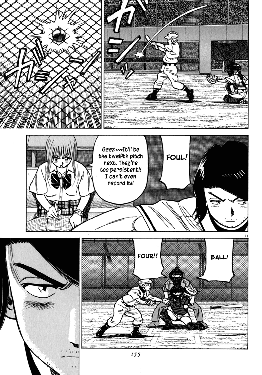 Read Last Inning Manga Online