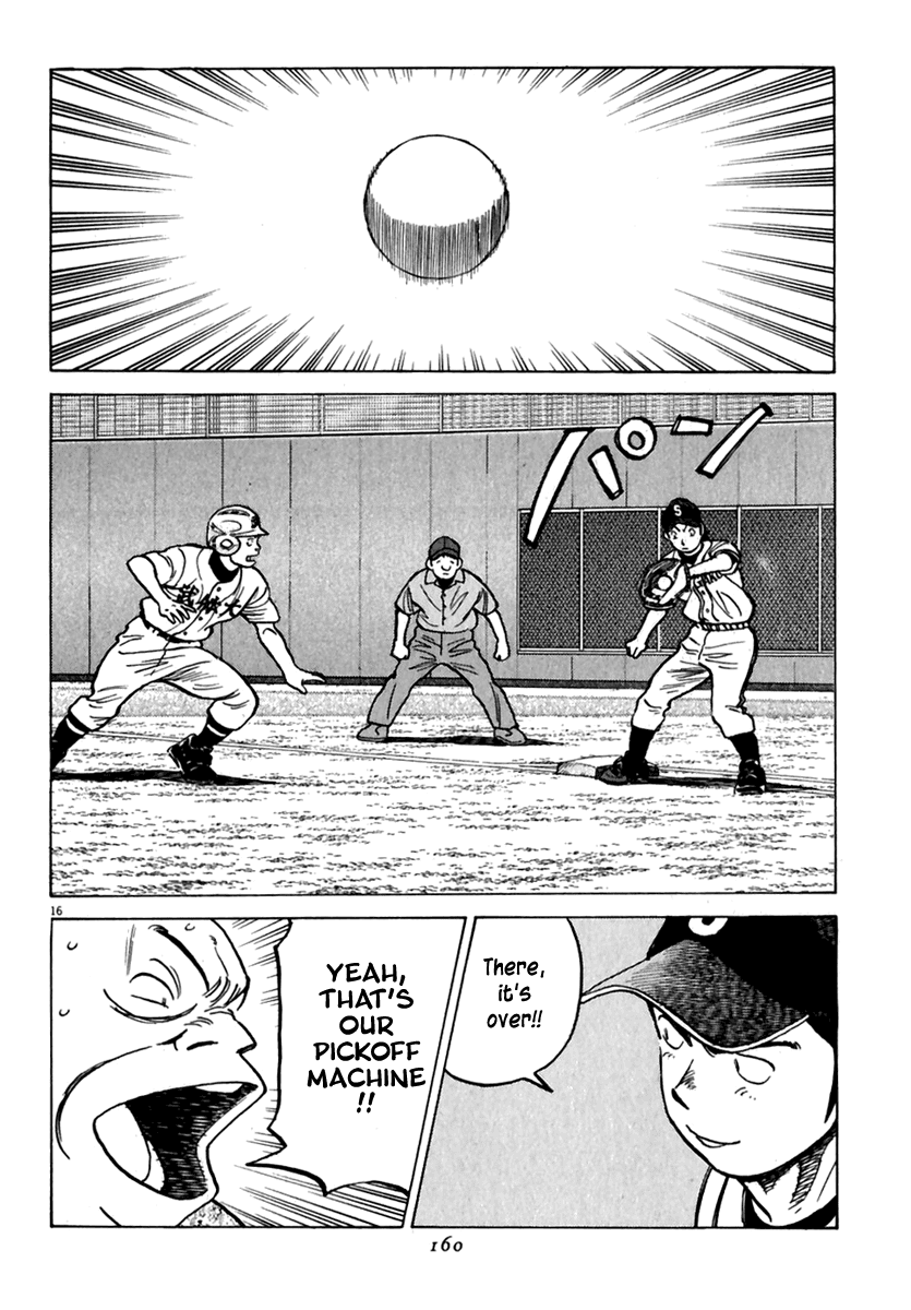 Read Last Inning Manga Online
