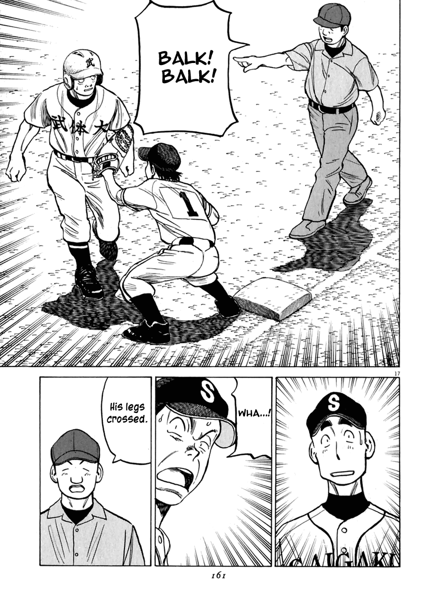 Read Last Inning Manga Online