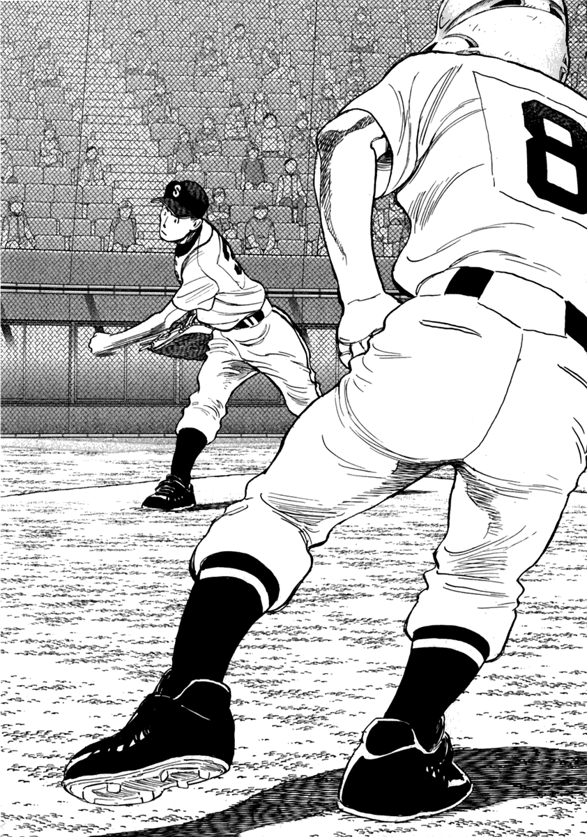 Read Last Inning Manga Online