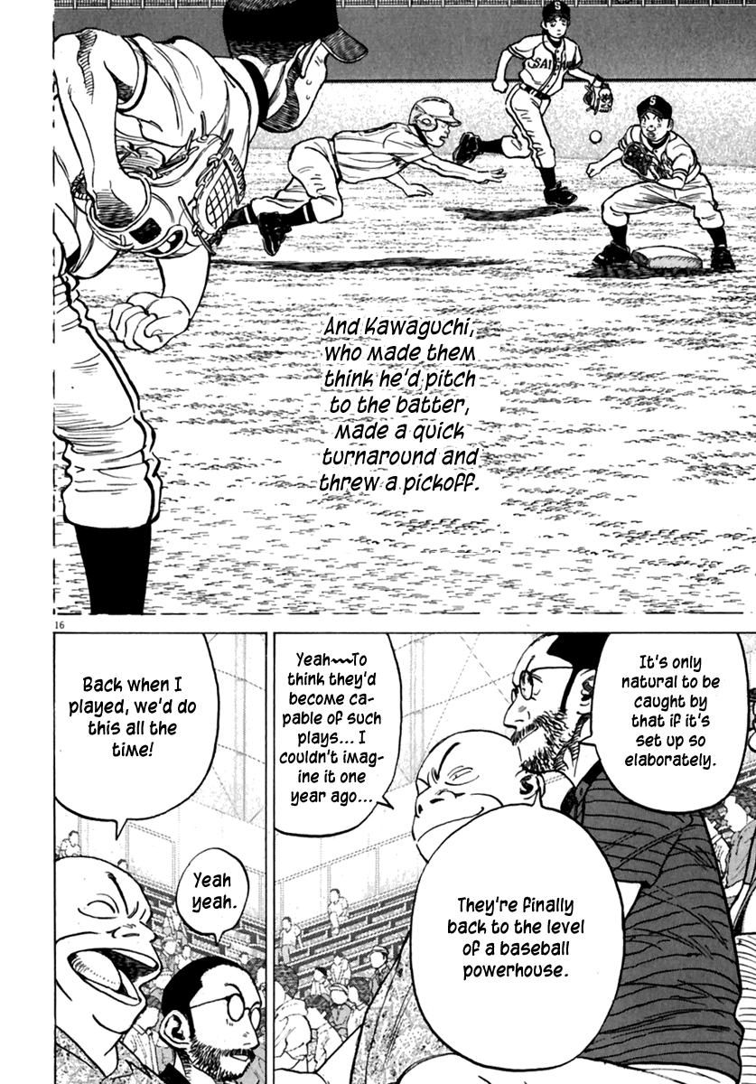 Read Last Inning Manga Online