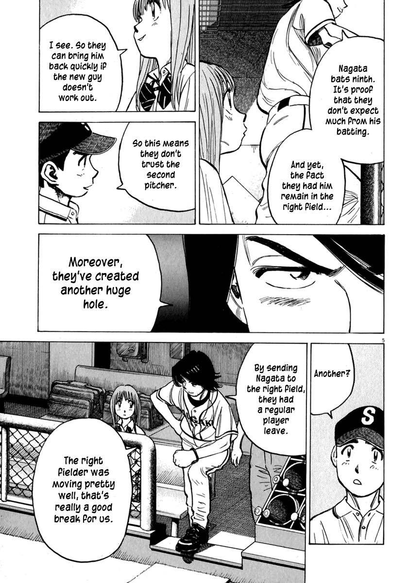 Read Last Inning Manga Online