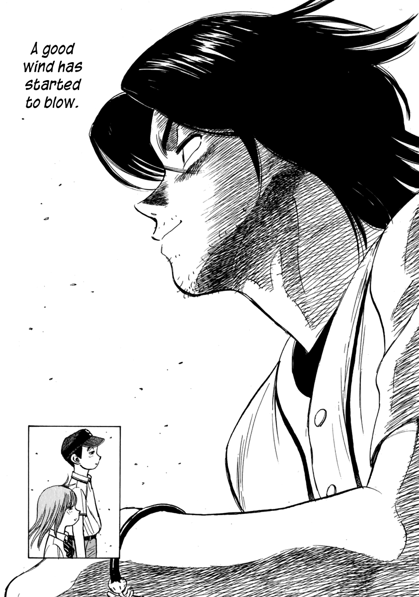 Read Last Inning Manga Online